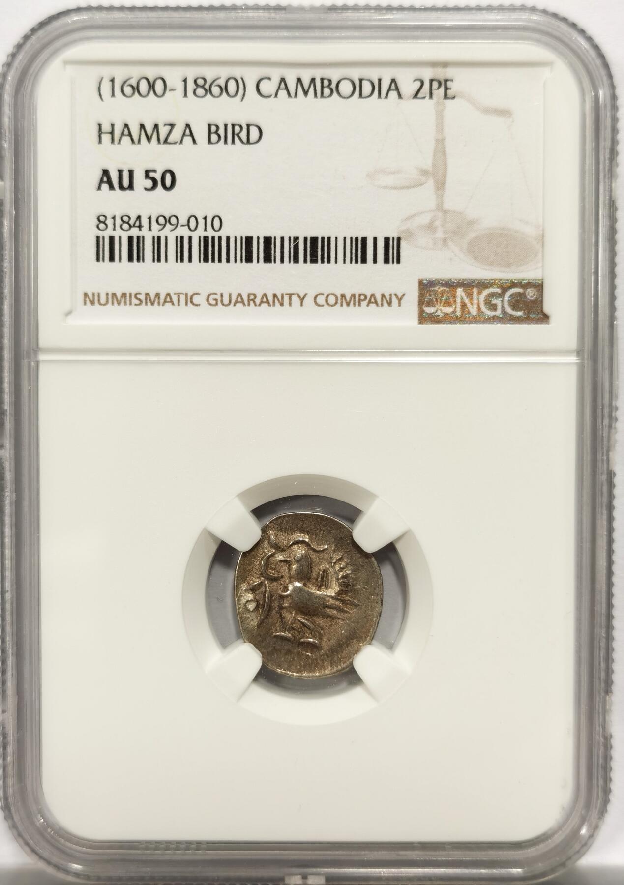 博洋堂世界钱币拍卖第154期（全场包邮）