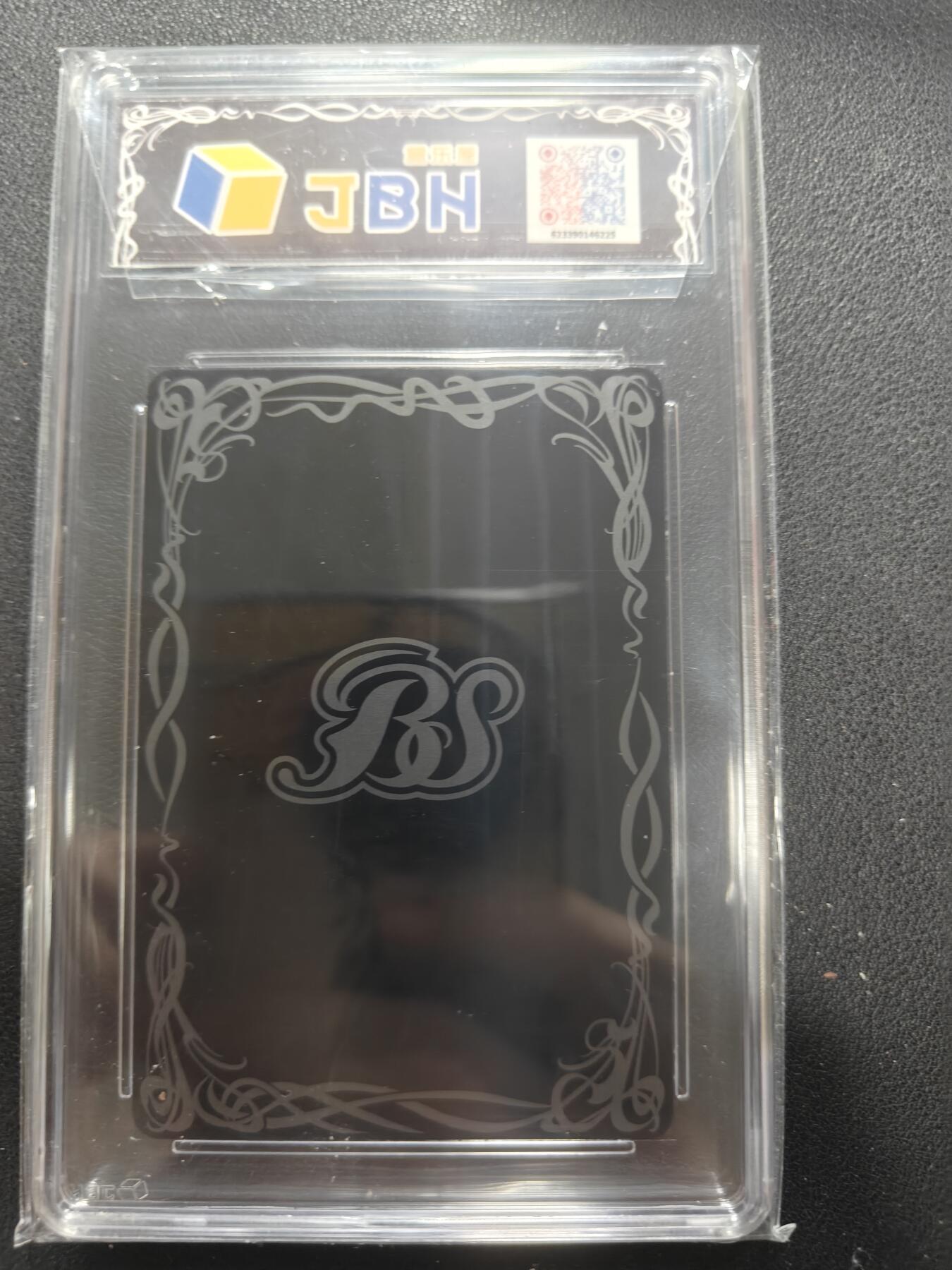 天玑星卡拍第154期《12.25周四截拍》持续收拍收评中 满赠卡需备注