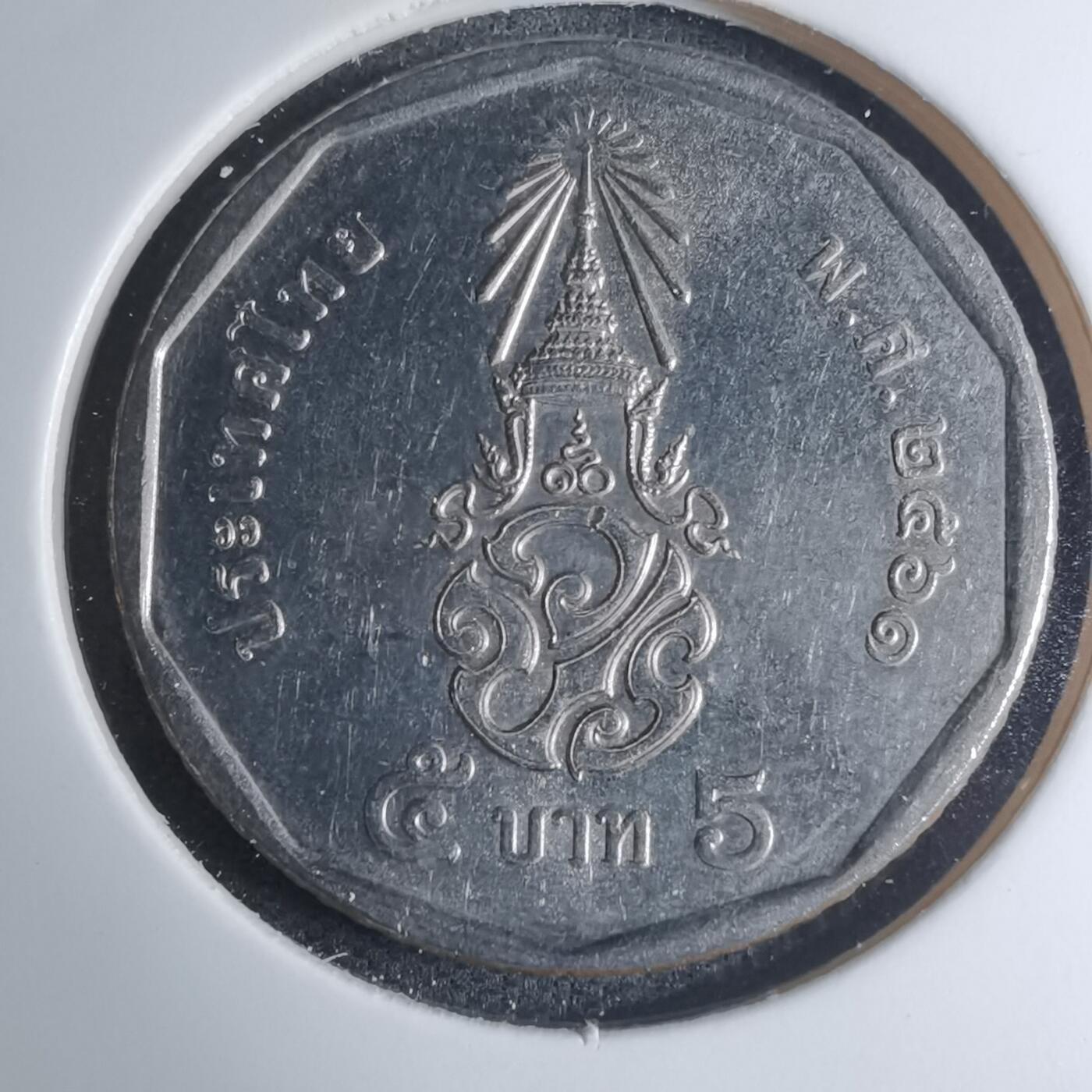 沼泽如烟--第945场 泰国