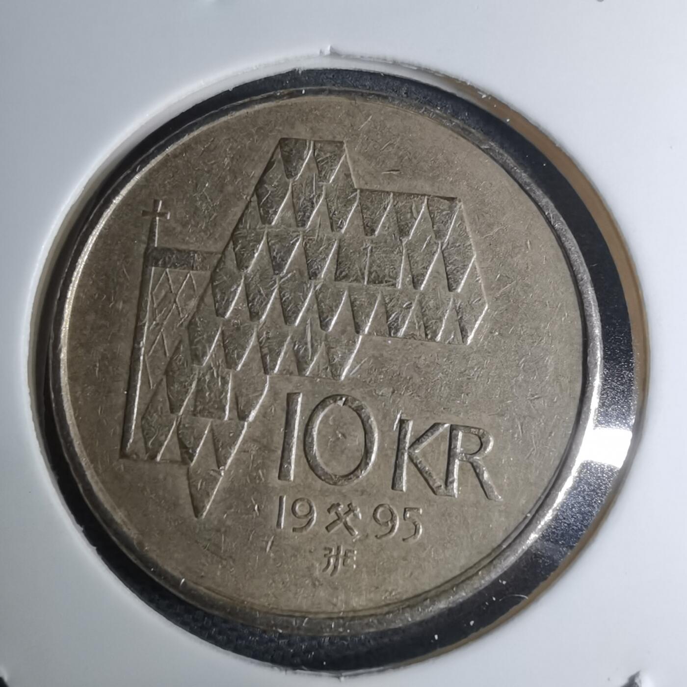 沼泽如烟--第945场 挪威1995年10克朗