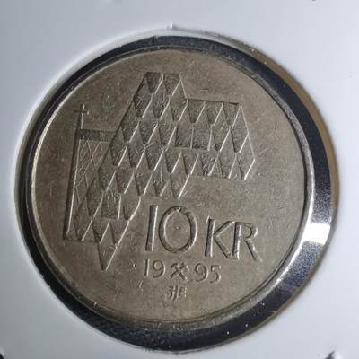 沼泽如烟--第945场 - 挪威1995年10克朗