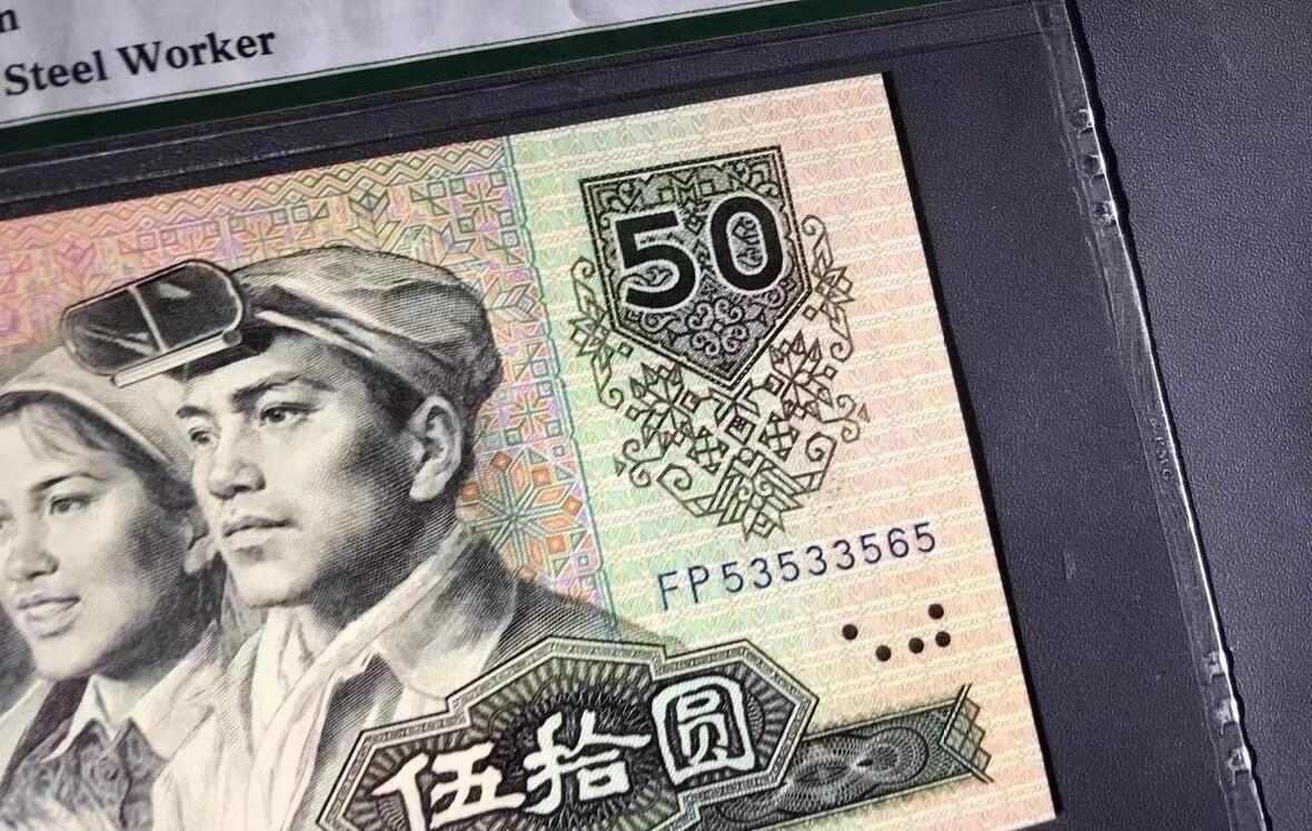 【礼羽收藏】🌏世界钱币拍卖第117期