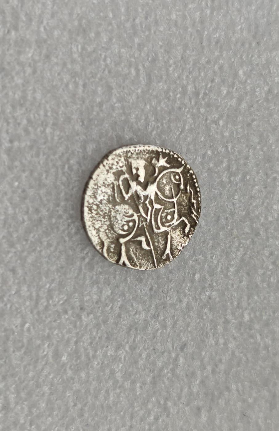 瓶子🏺第222期拍卖会  公元750年沙希王朝牛瘤骑士打制银币  早期高银版