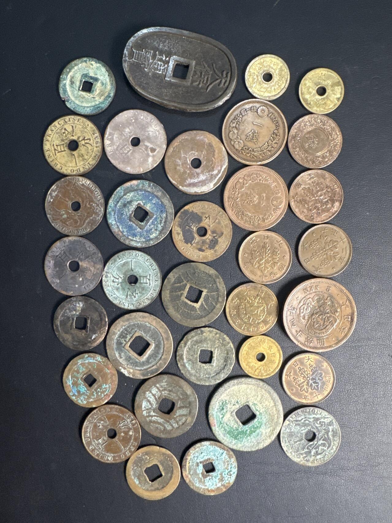 ❤️【币观天下】❤️ 第336期钱币拍卖- 2025.12.26周五晚上6点半场-长期征集拍品 散币33枚两枚有弯