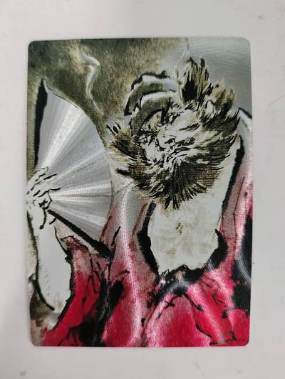 龙虎卡牌-六九场（无佣金，周六结拍，欢迎送拍） - 粗闪卡 昆仑万象 权迎东新绘西游记 壹泡 - 钟馗