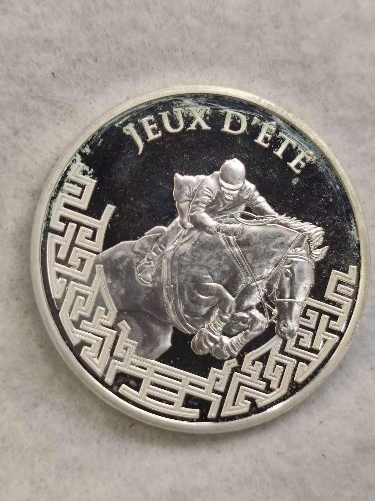 G&W世界散币，银币处理专场（第40场） 法国2007年1-1/2欧元  银币