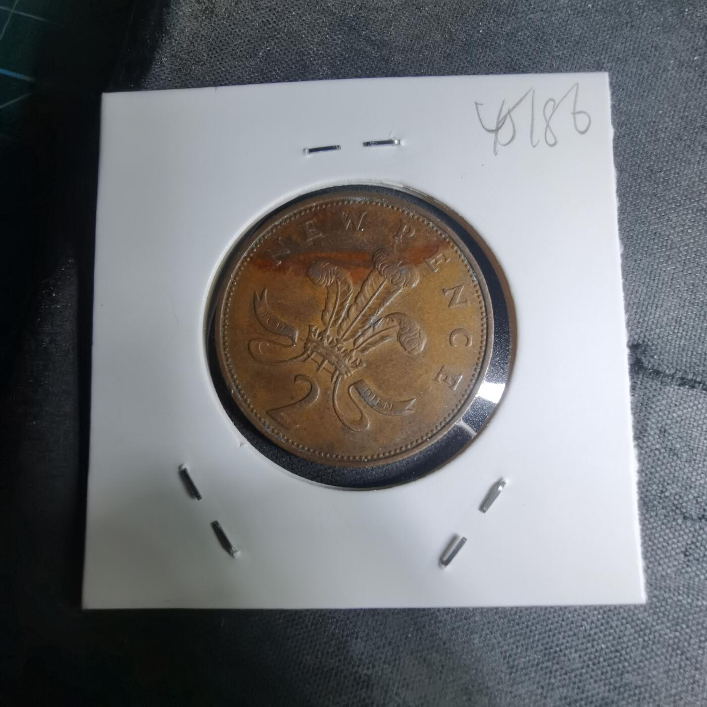 沼泽如烟--第945场 英国1971年2便士