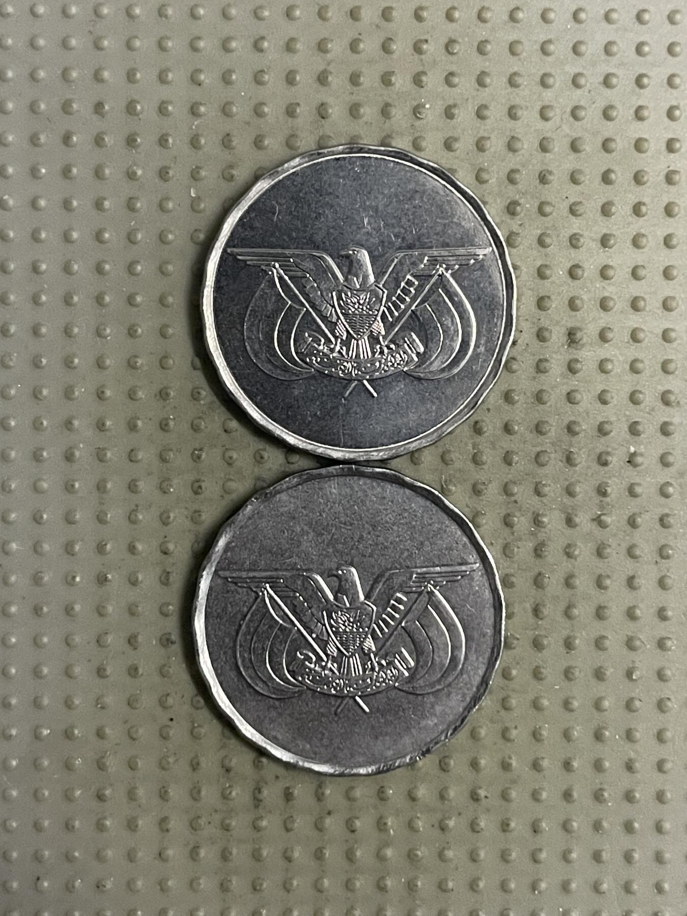 2025年第147场各国散币拍卖（总第147场） 也门1993年1里亚尔2枚