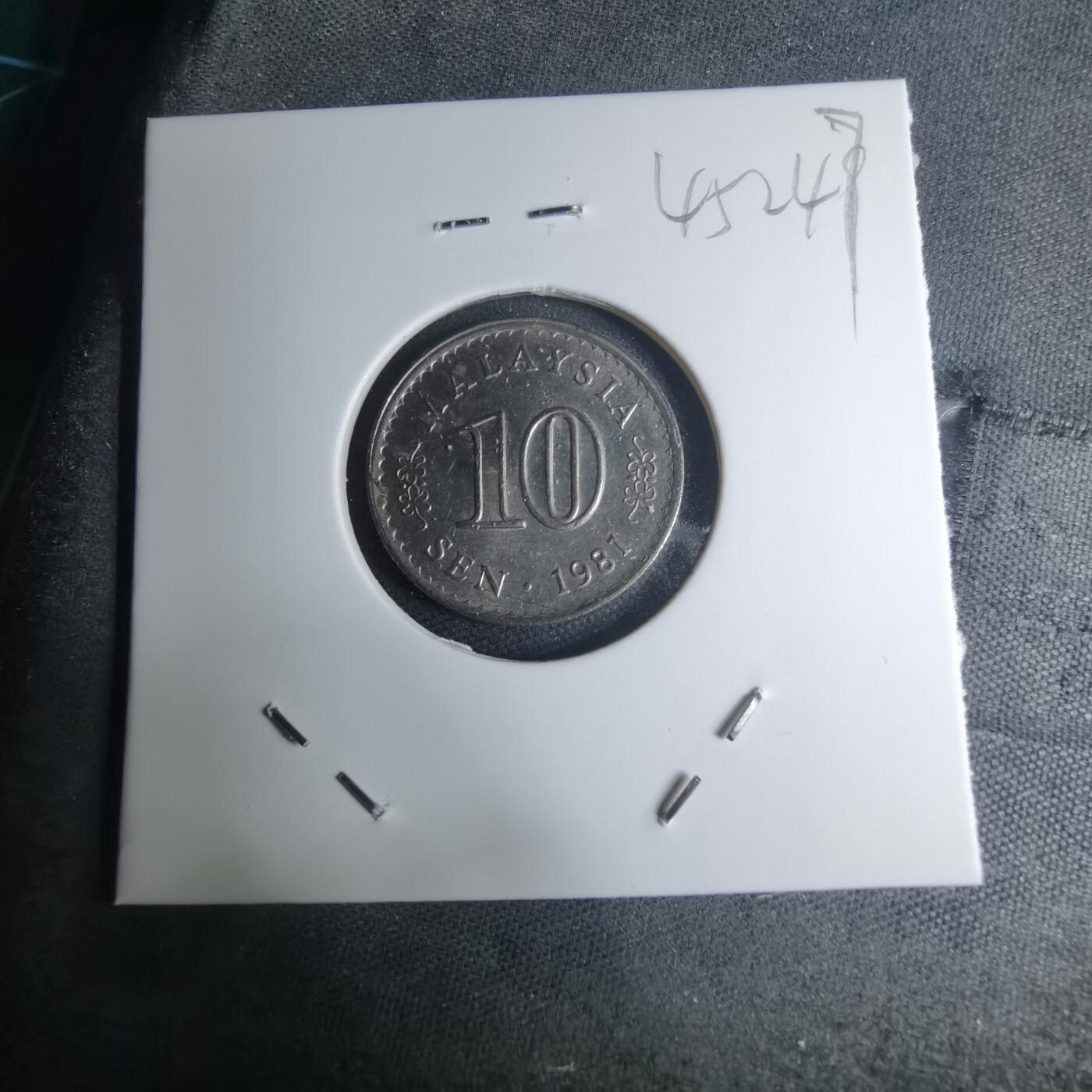 沼泽如烟--第945场 马来西亚1981年十分