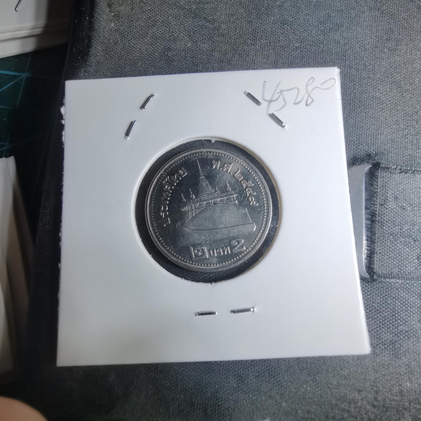 沼泽如烟--第945场 泰国