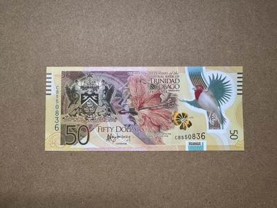 【礼羽收藏】🌏世界钱币拍卖第117期 - （IBNS世界获奖钞）2014年特立尼达与多巴哥10元CB550836，首发冠，无47，全新UNC，品相如图