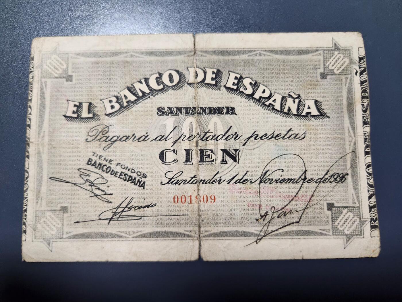 12月24号晚上8点 外国纸币自动截拍第76场