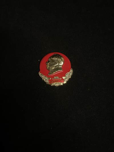 红藏专场 - 像章17