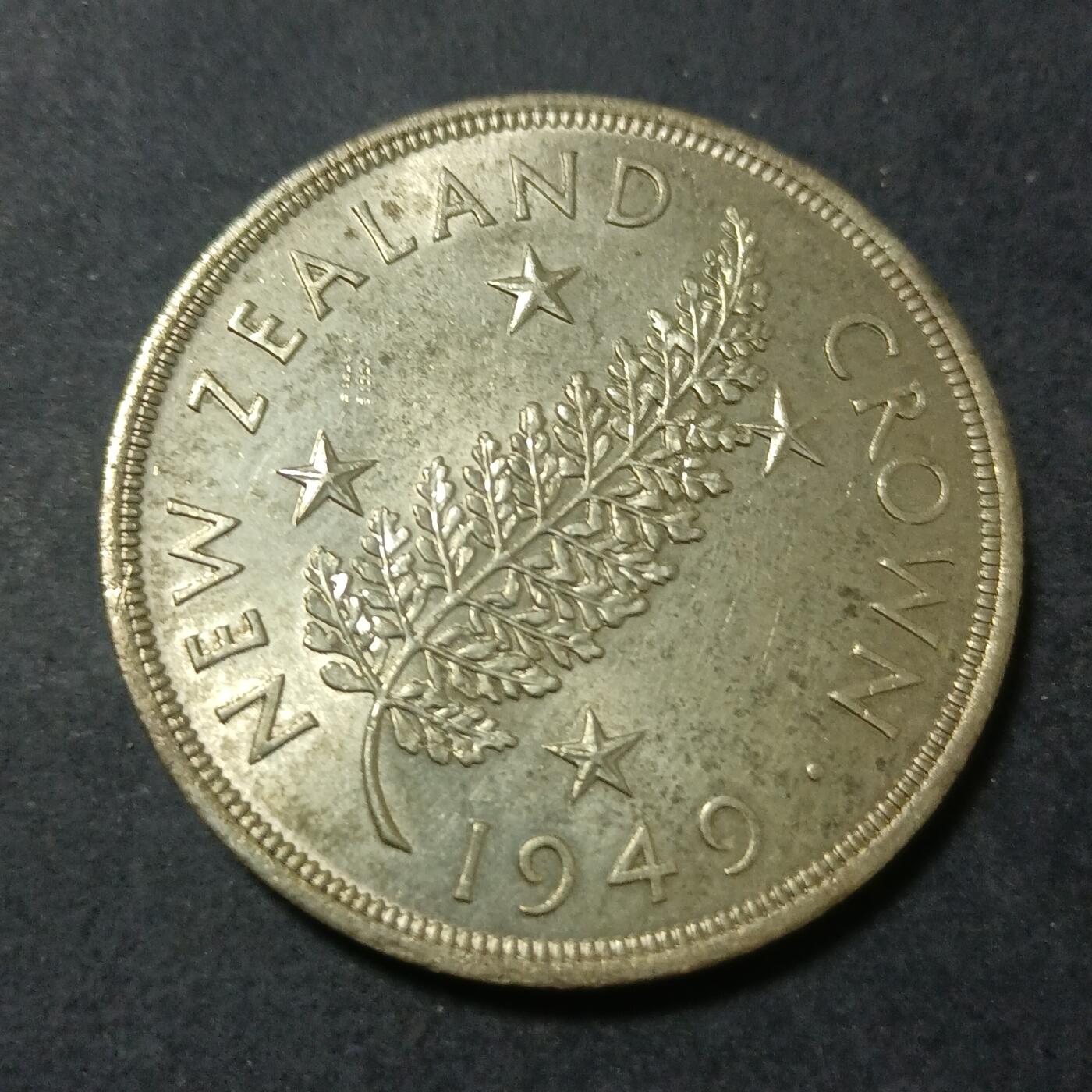 【游宝包邮场】蛇年第102期 英系国家硬币 新西兰-1克朗银币 1949年