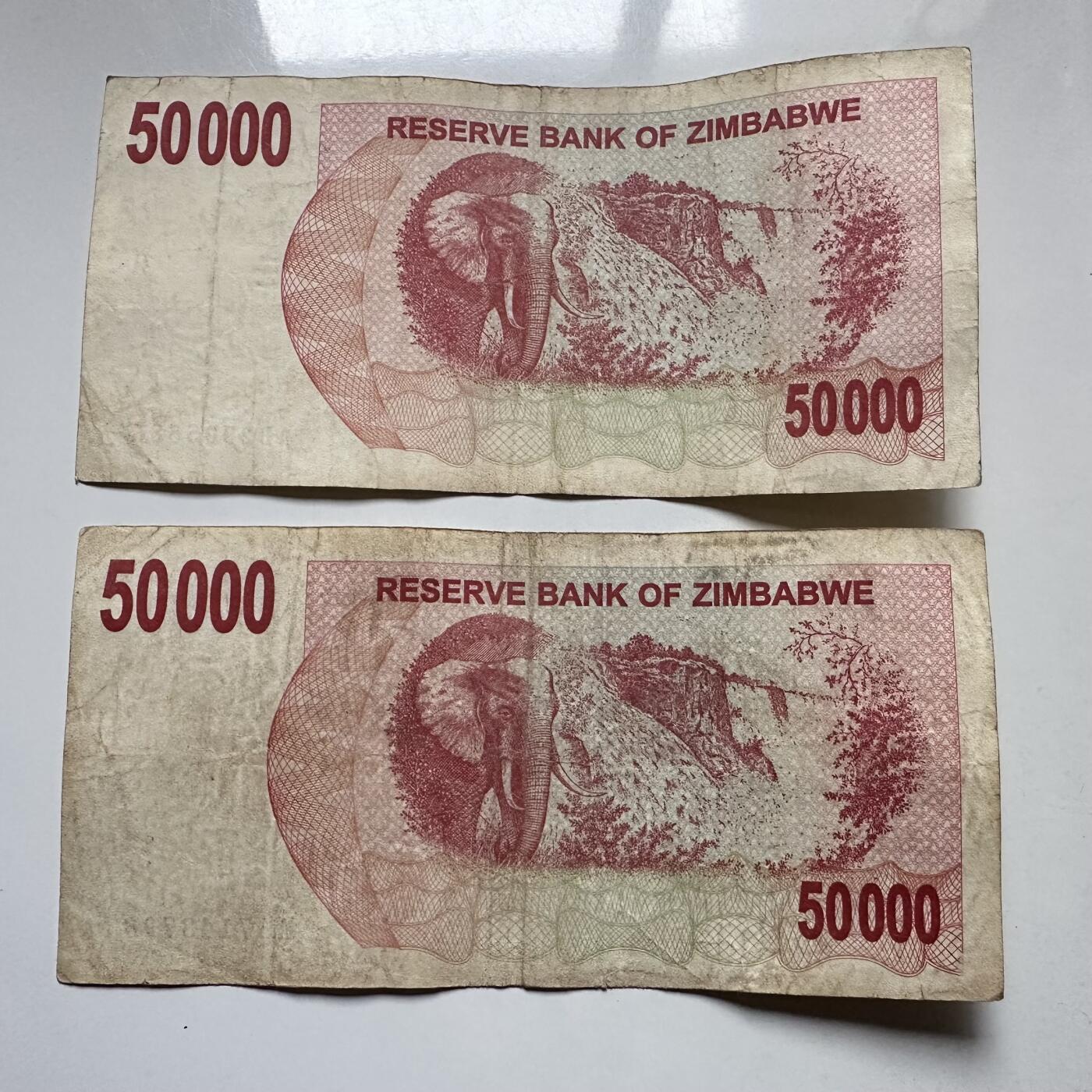 🌹外币初藏🌹🐯2025年第145场  每周二四六晚8️⃣点 接代拍