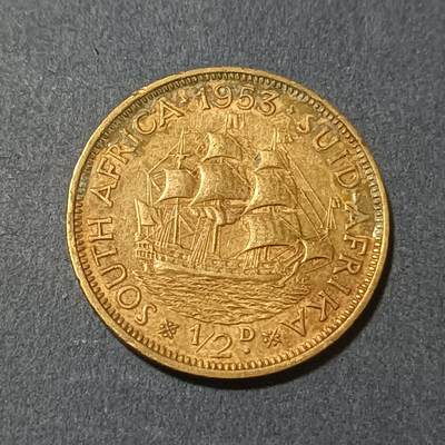 【游宝包邮场】蛇年第102期 英系国家硬币 - 南非-1/2便士 1953年