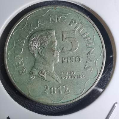 沼泽如烟--第945场 - 菲律宾2012年5比索