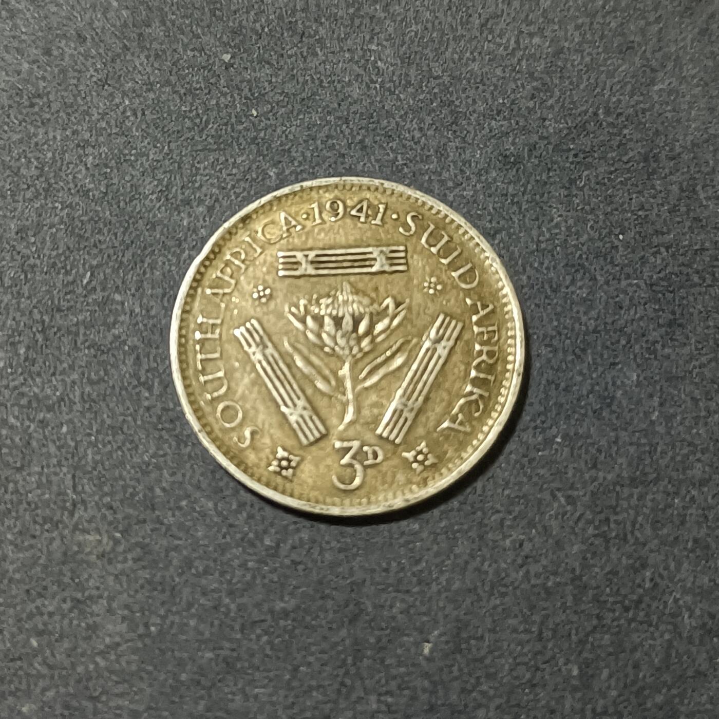 【游宝包邮场】蛇年第102期 英系国家硬币 南非-3便士银币 1941年