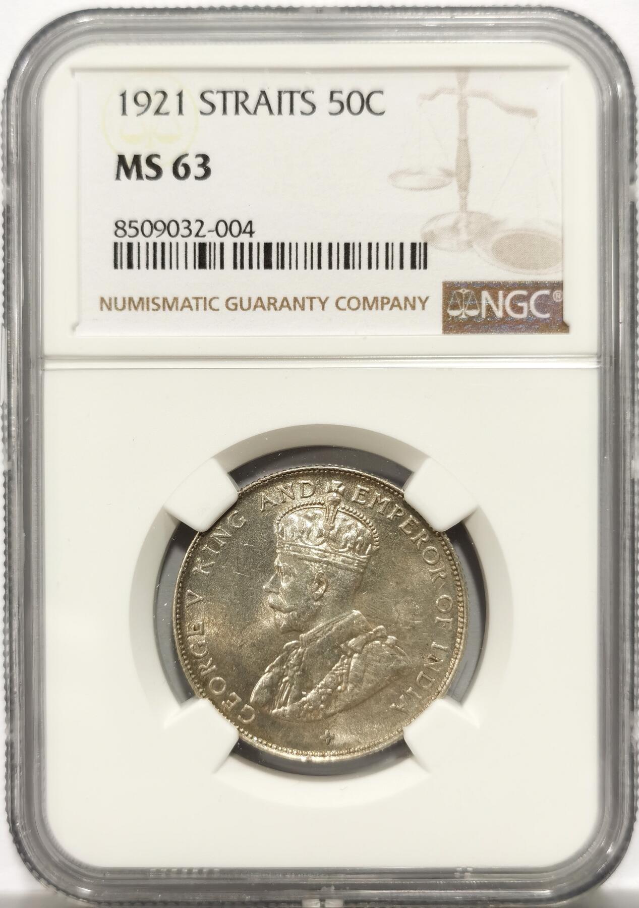博洋堂世界钱币拍卖第154期（全场包邮） NGC MS63 海峡殖民地1921年乔治五世半圆银币