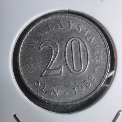 沼泽如烟--第945场 - 马来西亚1988年20分