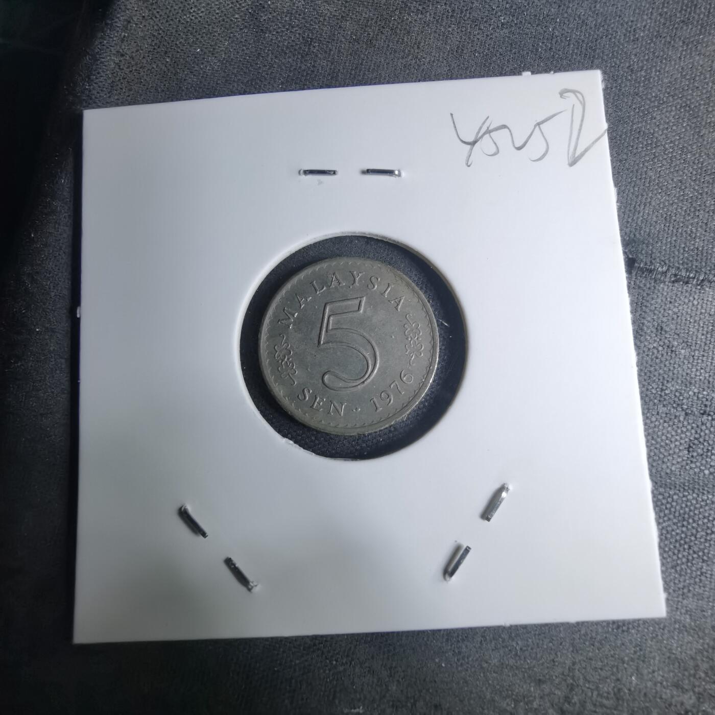 沼泽如烟--第945场 马来西亚1976年五分