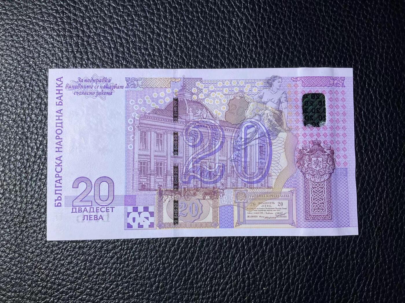 【礼羽收藏】🌏世界钱币拍卖第117期