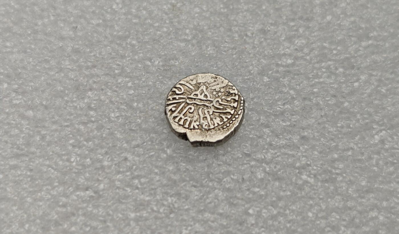 瓶子🏺第222期拍卖会  公元395年西萨特打制银币  西郡太守银币