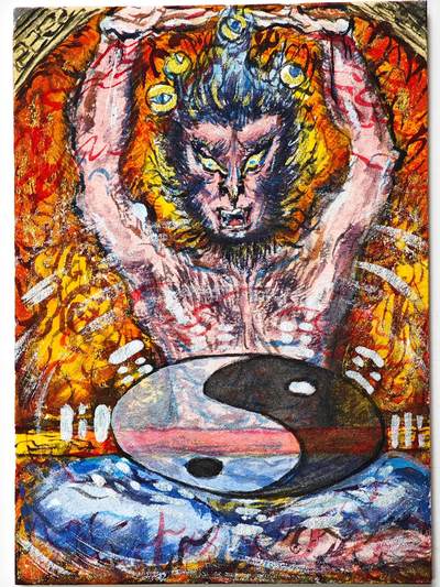 白泽拍卖卡牌手绘专场第30期（白金之夜 跨年大拍） - 2025 灵屏手绘卡 炼丹炉  灵屏亲签 钤印 软卡夹封装