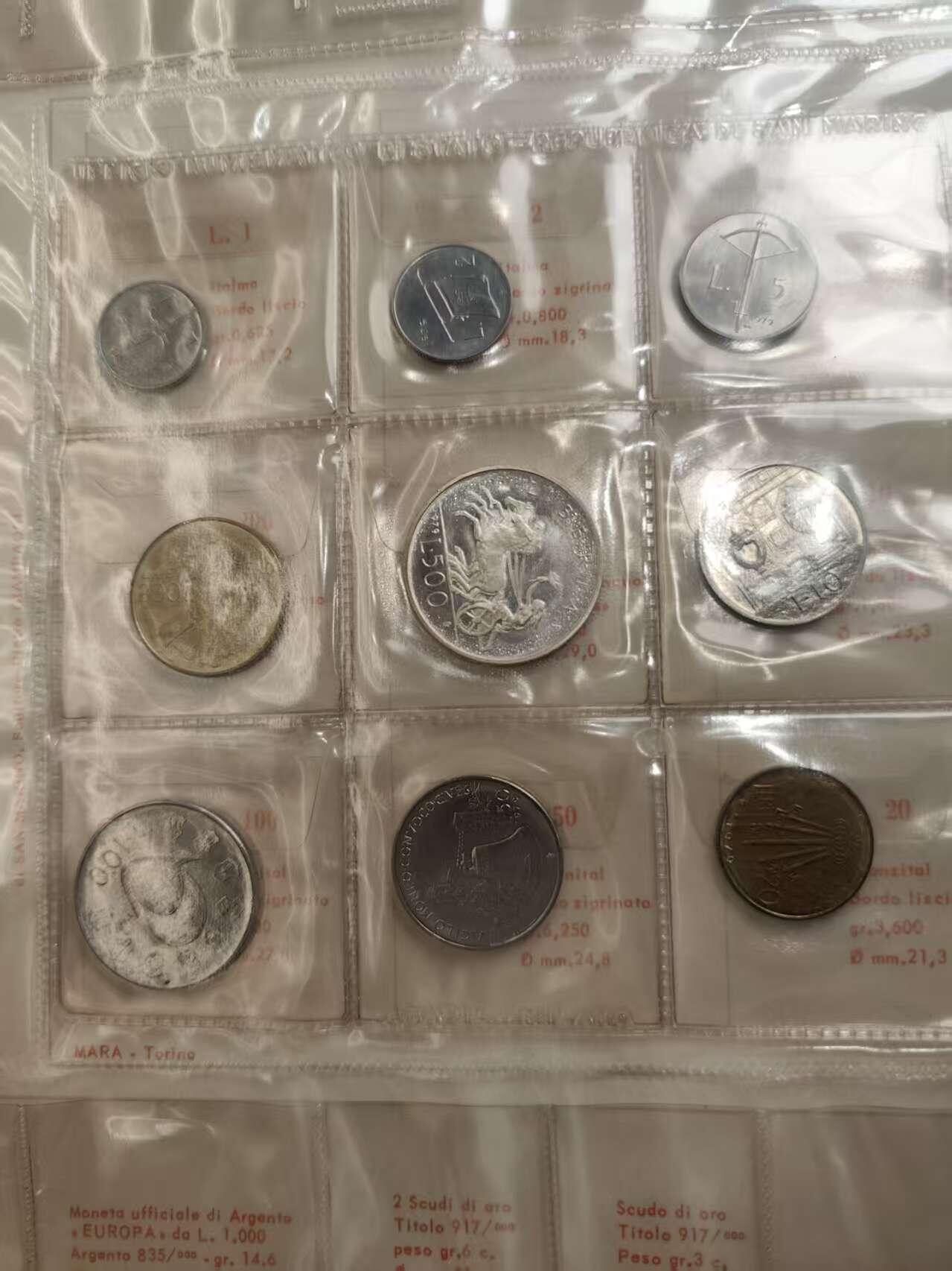 G&W世界散币，银币处理专场（第40场） 圣马力诺1979年9枚套  1银