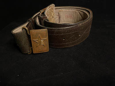 红藏专场 - SU一M55腰带好品有戳记