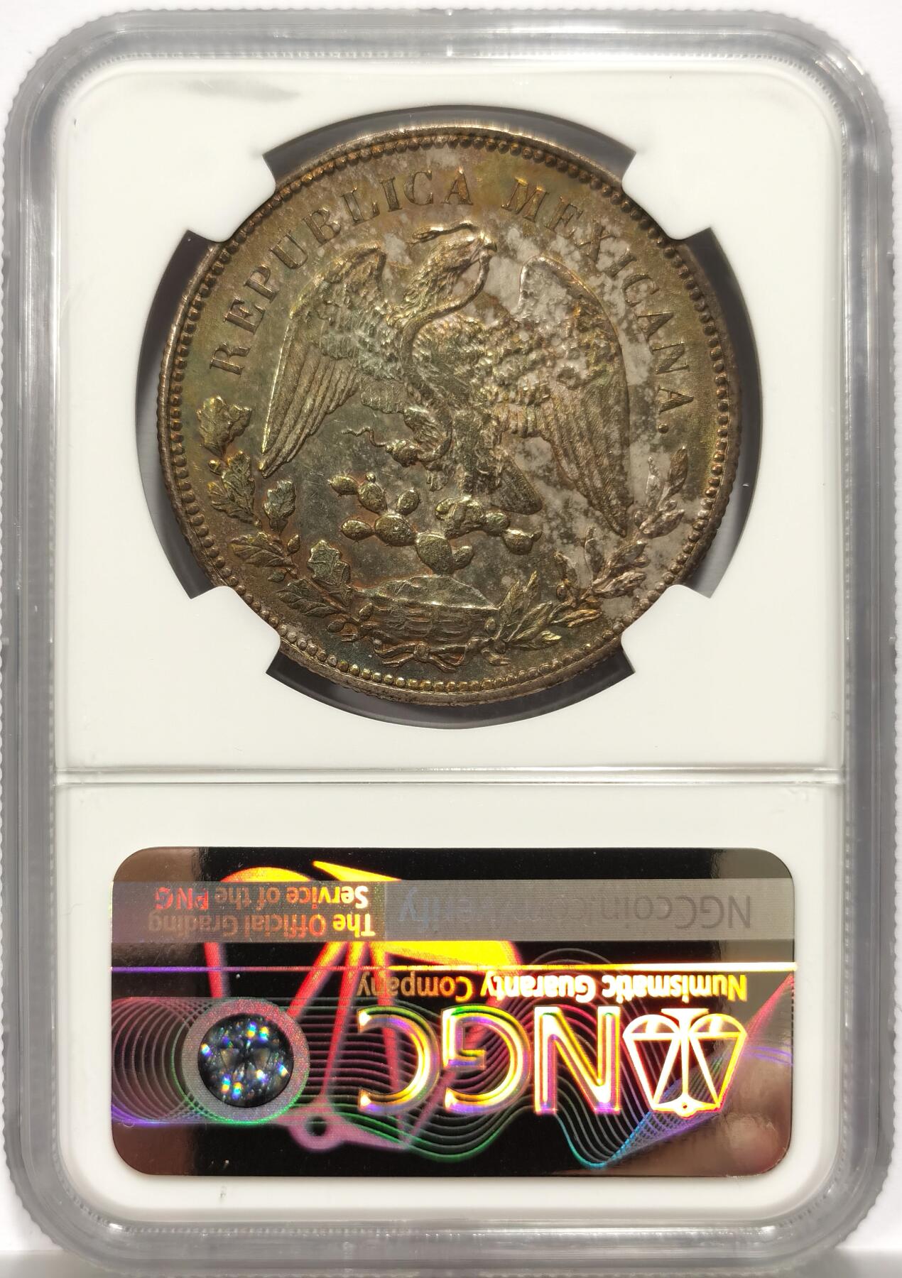 博洋堂世界钱币拍卖第154期（全场包邮）