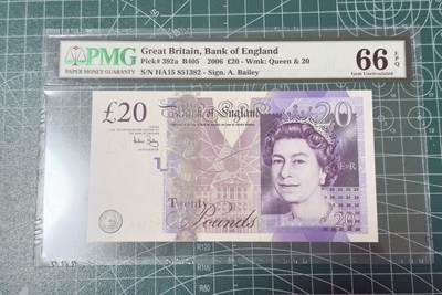 【礼羽收藏】🌏世界钱币拍卖第117期 - 2006年20英镑无4.7 PMG66分