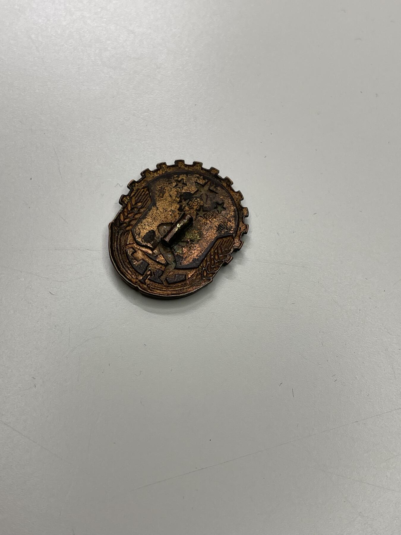 新时代收藏徽章红藏拍卖(第二十九场)  徽章纸品证书杂项 50年代铜制珐琅劳卫制证章