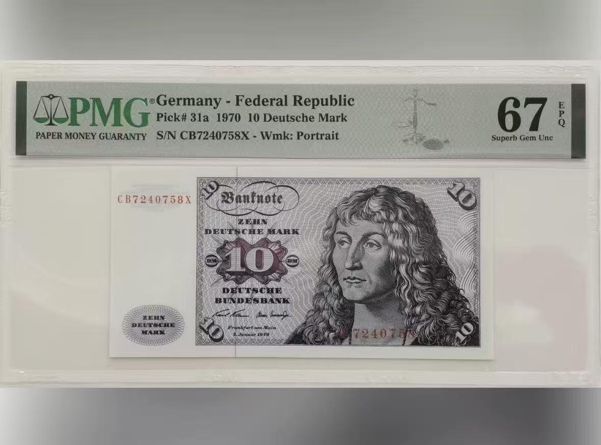 【礼羽收藏】🌏世界钱币拍卖第117期