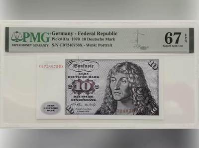 【礼羽收藏】🌏世界钱币拍卖第117期 - 德国 1970年10马克 PMG67EPQ 高分