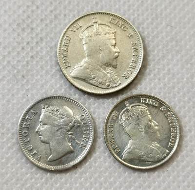 甄臻铺-世界币章拍卖（第45期）精品场拍品征集中，送拍享返佣金等优惠多多 - 香港1903年五仙、一毫银币3枚好品 维多利亚 爱德华多版别