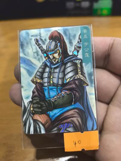 小浣熊小京银黄盖 - 小浣熊小京银黄盖