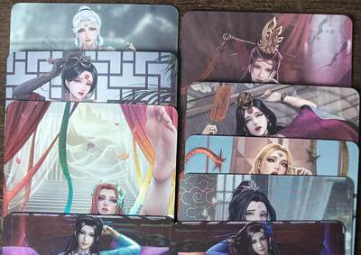 花开卡拍第53期（12月28号周日截拍，品控勿拍!!!拍品不寄存，运费5元，自制卡难免瑕疵，可能存在轻微撞角爆边等出厂瑕疵，品控介意勿拍！） - 墨卡文创 LGD艺术单卡 9张 彩闪