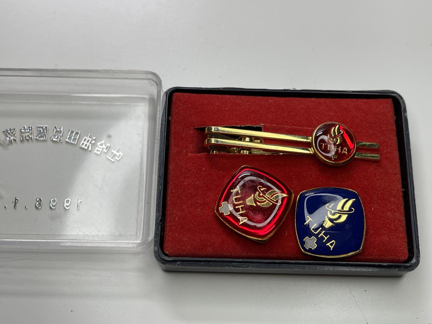 新时代收藏徽章红藏拍卖(第二十九场)  徽章纸品证书杂项