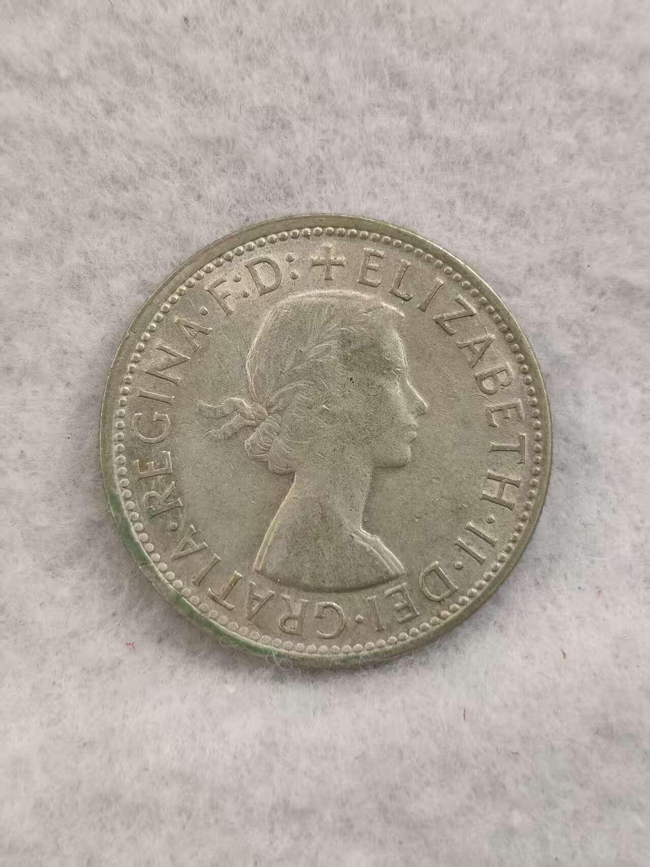 G&W世界散币，银币处理专场（第40场） 澳大利亚1954年1弗洛林 银币