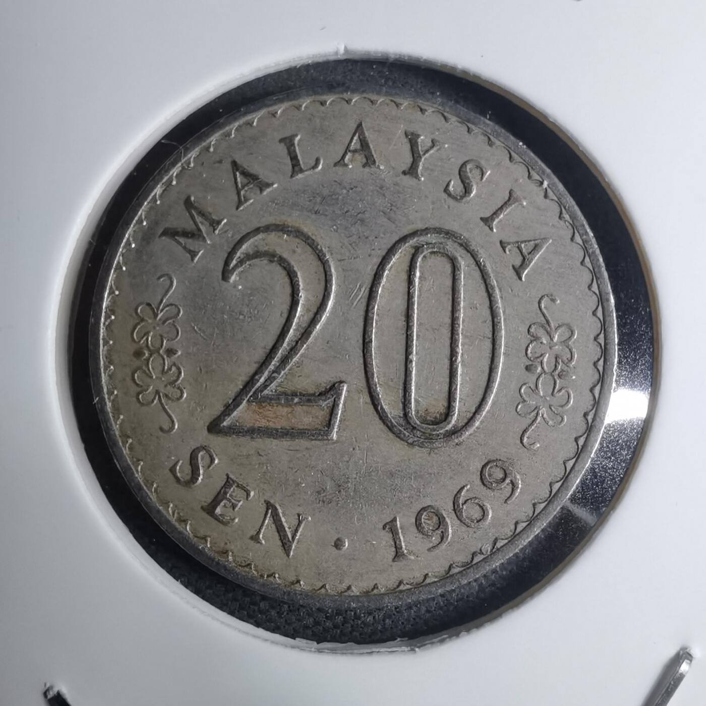 沼泽如烟--第945场 马来西亚1969年20分