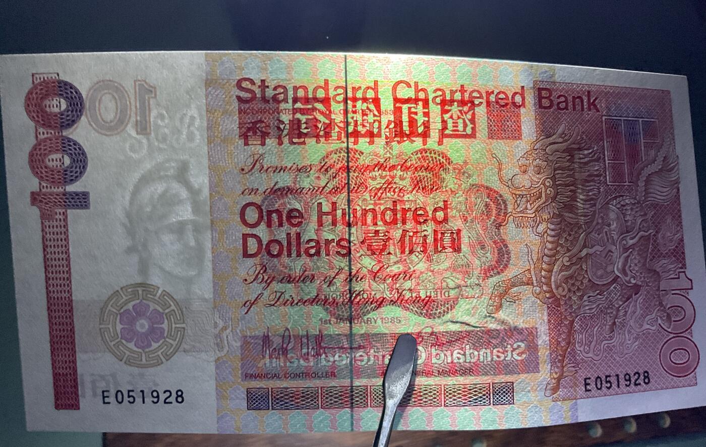 【礼羽收藏】🌏世界钱币拍卖第117期