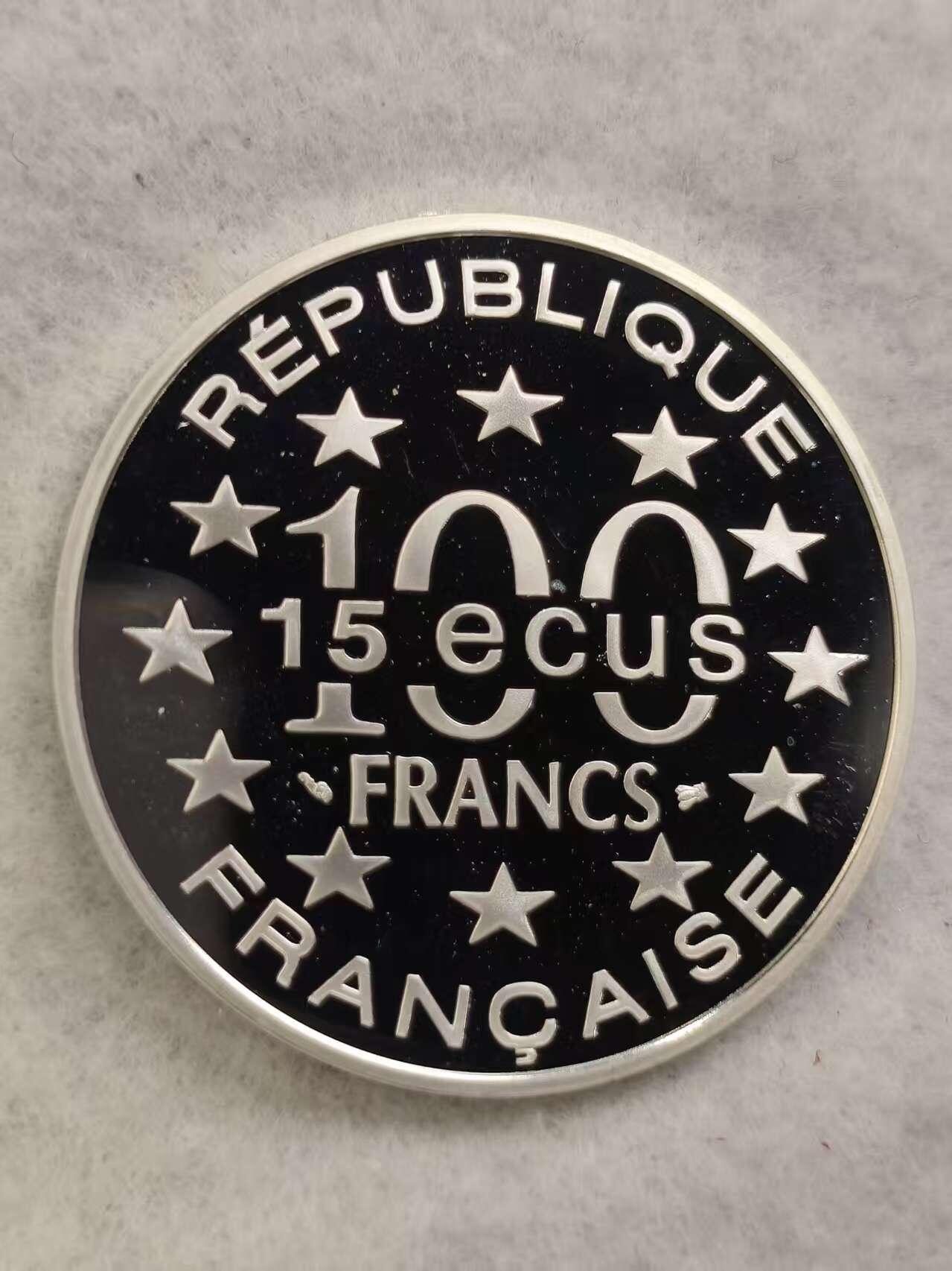 G&W世界散币，银币处理专场（第40场） 法国1995年100法郎  银币