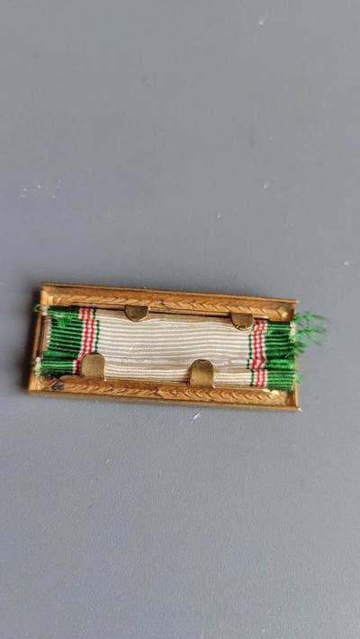 嘉宝良覃世界勋赏第20期拍卖 韩国总统集体嘉奖勋略