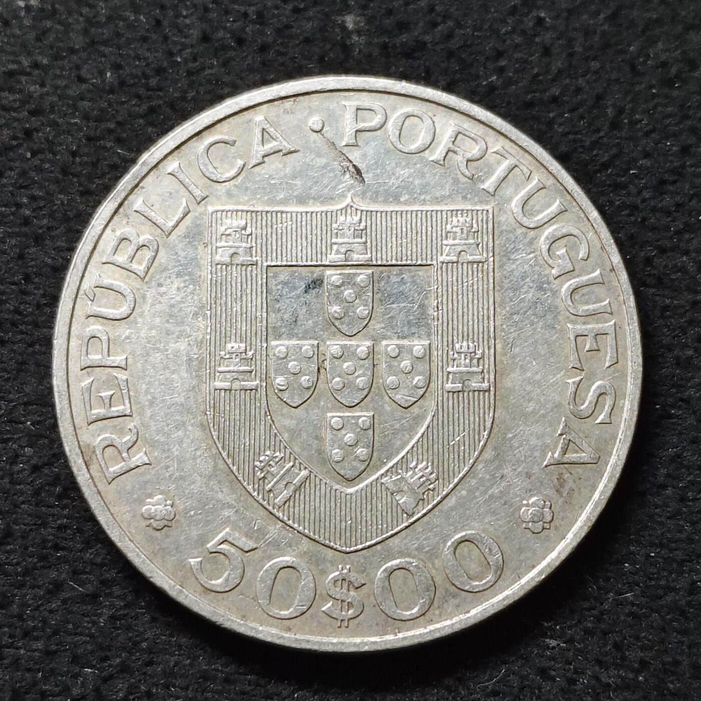 【全场包邮】纯粹捡漏拍488场（免费代拍第25场） 葡萄牙1969年50埃斯库多卡蒙纳总统诞生100周年（34.15毫米18克）纪念银币