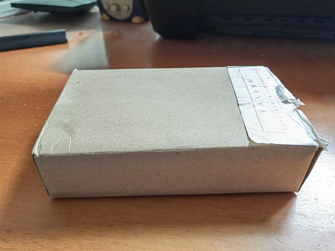 硬币专场251228第六十九场 1991年5分人民银行原盒（计20卷共1000枚）原盒未使用拆开检查过！