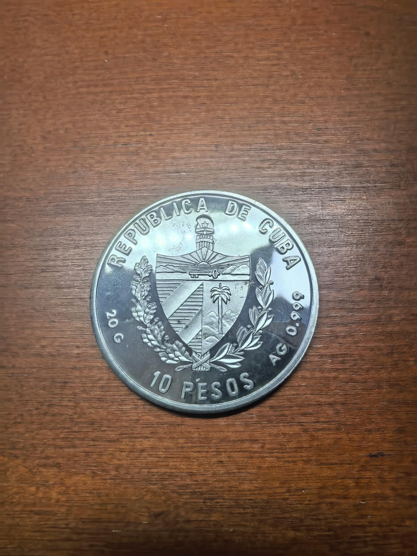 长老汇蛇年精选第八十七场拍卖