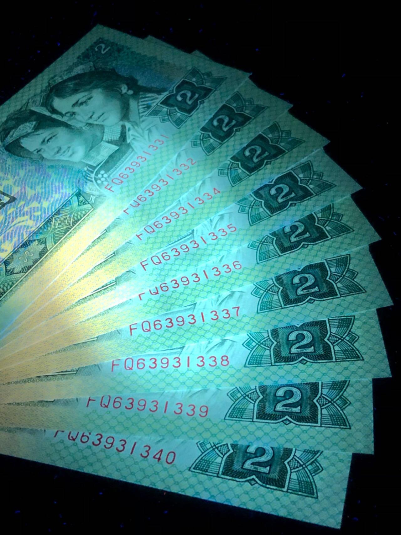 902错印金丝凤凰金翠之王超强绿翡9连号，带3处错印或印记暗记！全新刀拆绝品无斑！