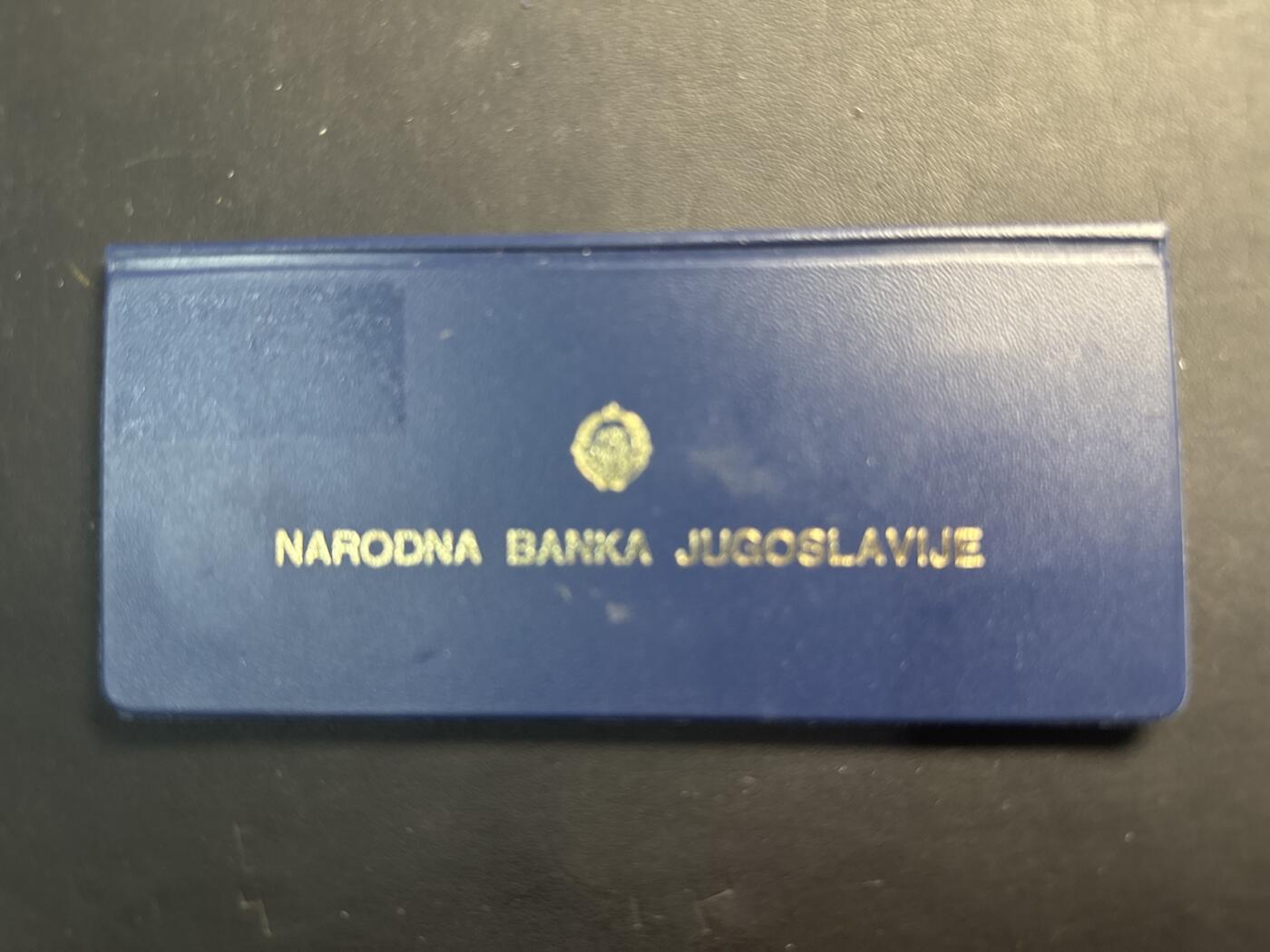 ❤️【币观天下】❤️ 第336期钱币拍卖- 2025.12.26周五晚上6点半场-长期征集拍品 南斯拉夫1970-76年FAO流通纪念币4枚一套官方原装册子带证书