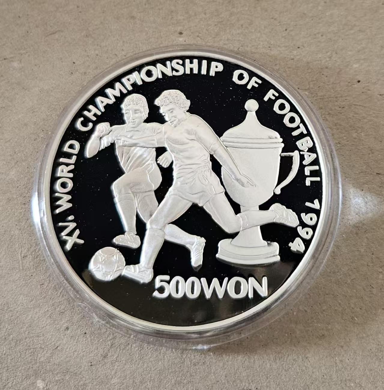 ❤️【币观天下】❤️ 第336期钱币拍卖- 2025.12.26周五晚上6点半场-长期征集拍品 少见朝鲜1994年世界杯有一盎司银币